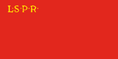 red, yellow inscription
