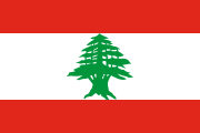 red-white-red stripes with a thick middle stripe containing a green cedar tree