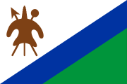 diagonal white-blue-green, brown shield