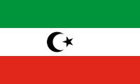 1961 flag of Mahra