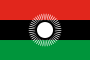 2010 Flag of Malawi