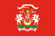 red, coat of arms