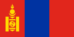 red-blue-red, yellow soyombo