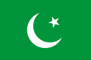 green, white crescent and star