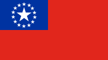 2019 Myanmar flag proposal: red with a white star surrounded by 14 white stars in a blue canton