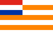 7 white-orange stripes, Dutch flag