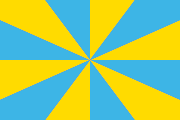 yellow-blue pinwheel