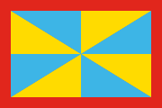 Flag of Parma and Piacenza