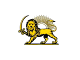 white, yellow lion and sun
