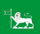 green, white lion holding a pennant