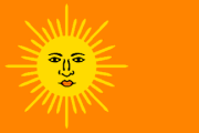 orange, yellow sun