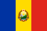 blue-yellow-red, factory emblem
