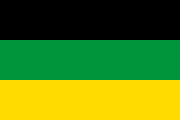 black-green-yellow