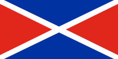 1976 flag of Seychelles