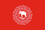 red, white elephant in a white chakra wheel