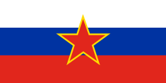 Flag of Socialist Slovenia