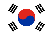 white with a red-blue taeguk surrounded by four black trigrams in a X-shape