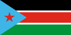 1983 flag of the SPLM