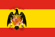 1977 flag of Spain