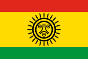 red-yellow-green, black emblem