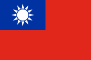 red with a blue canton containing a white sun