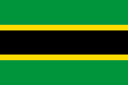 1961 flag of Tanganyika