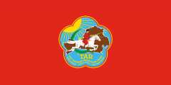 1935 flag of Tuva