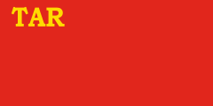 red with yellow inscription