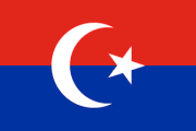 1917 flag of Turkestan