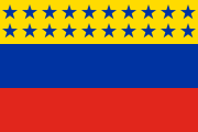 Federalist flag