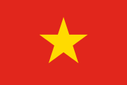 Flag of the Democratic Republic of Vietnam