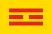 flag of the Empire of Vietnam