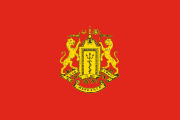 red, yellow coat of arms